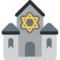 Synagogue emoji on Twitter